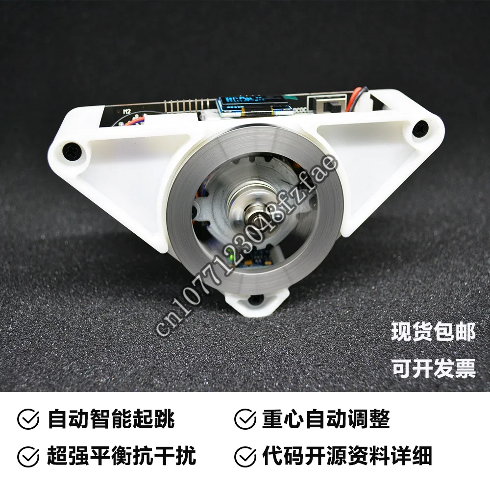 

Inertia Wheel Self-balancing Triangular Prism Balance Triangle Cubli STM32 Classical PID