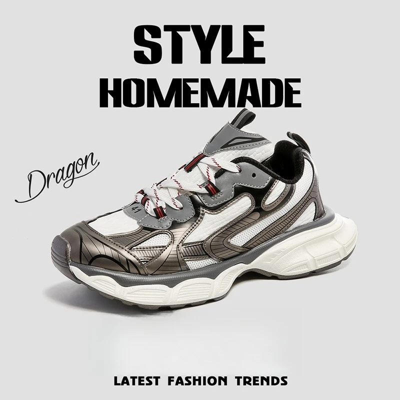 

2025 Retro High-end Dad-style Trendy Streetwear Platform Casual Sports Shoes for Men and Women, Running Shoes