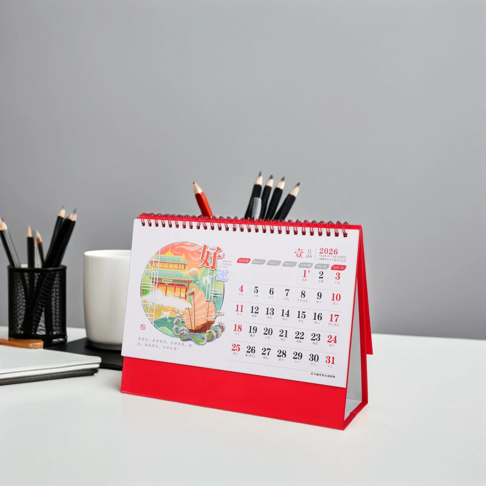 

Desk Calendar Standing Flip Desktop Calendar Minimalist Paper Design for Office Home School Monthly Planning Time Management New
