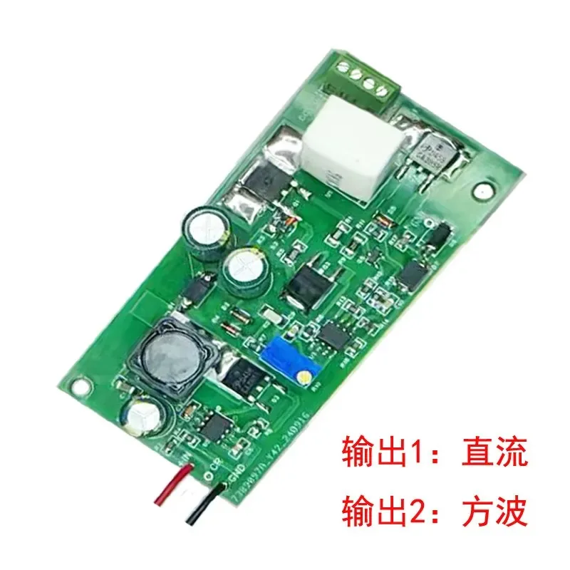 Adjustable Boost Module 5-12V to 170 Low Voltage to High Voltage Microcontroller Controlled Ultrasonic Piezoelectric Ceramic