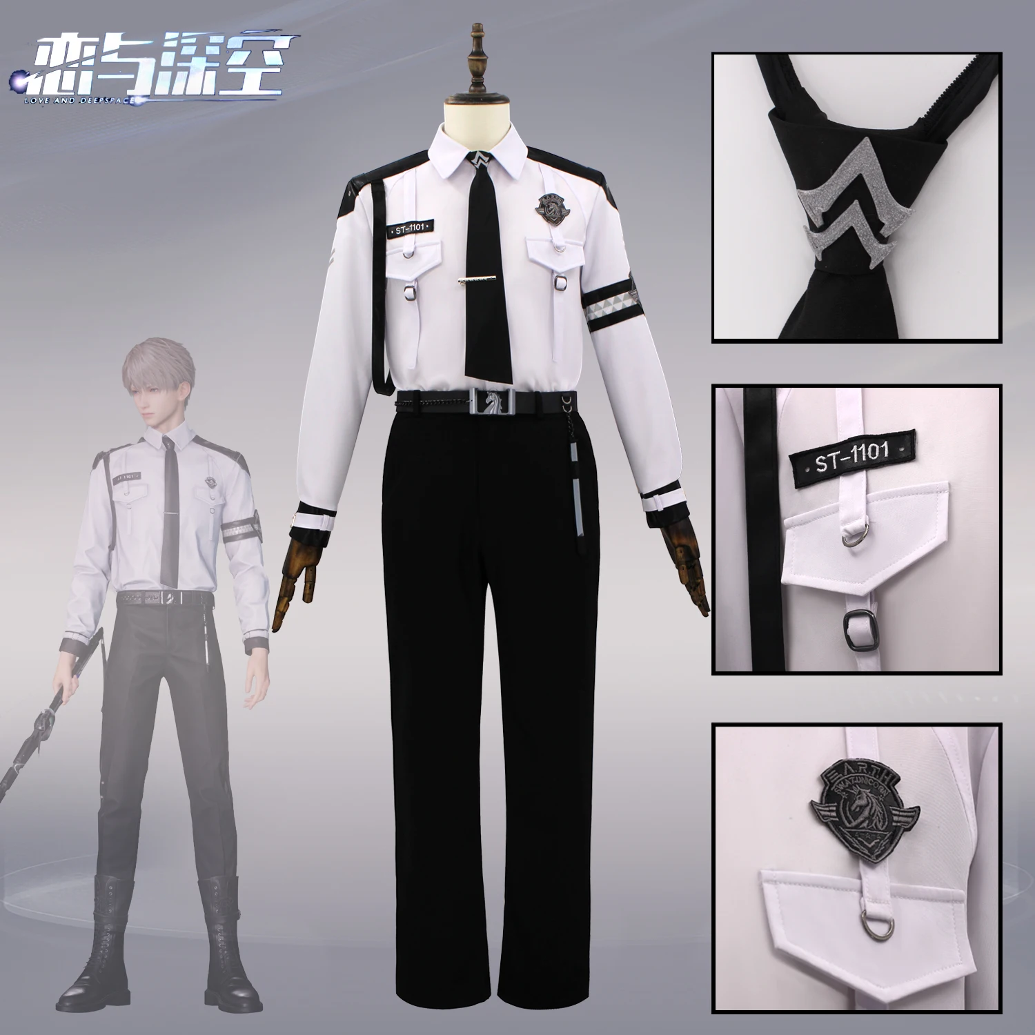 

Pre-sale:Game:Love And Deepspace Cos Xavier Cosplay Role Play Evol Special Policeman Shirt Belt Women’s And Men’s Clothes