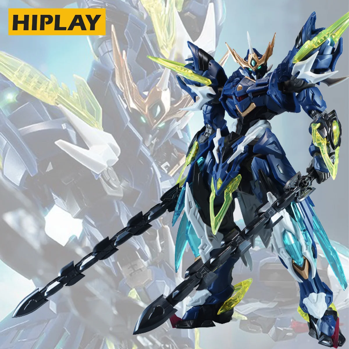

HIPLAY Motor Nuclear Legend of Star General BV-XH02A Wen Zhong Assembly Model Kit