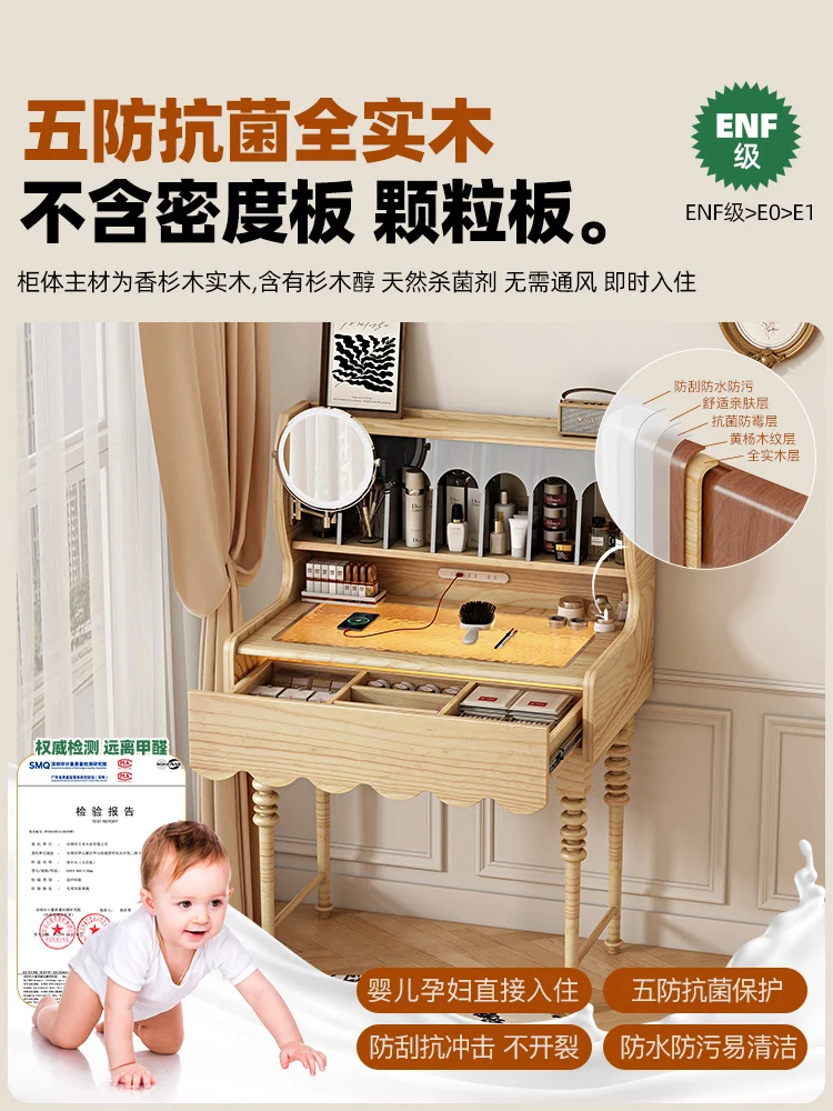 Small apartment medieval dresser light luxury solid wood makeup table 70 cm retro desk makeup table