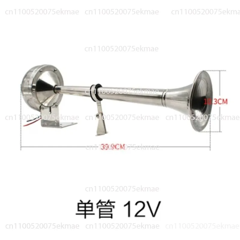 12V 24V Stainless Steel Warning Siren Horn Single & Double Tube For Truck Heavy‑Duty Offroad Vehicle