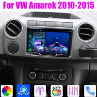 Radio de coche de 9 ''y 128GB para VW Amarok 2010-2015 unidad principal inalámbrica Android 15 sistema inteligente Carplay GPS Navi WIFI BT mapa de Google