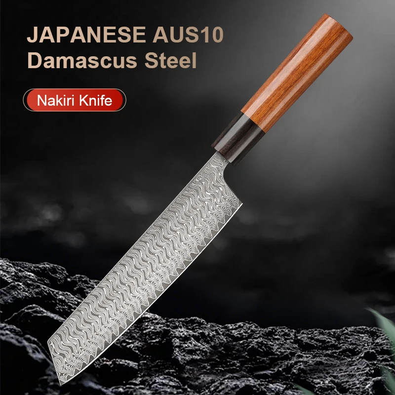 67Layer Damaststahl 8" Professionelles Kochmesser AUS-10 Stahlkern Super Sharp Fleisch Schneidemesser Kochwerkzeug Gemüsemesser