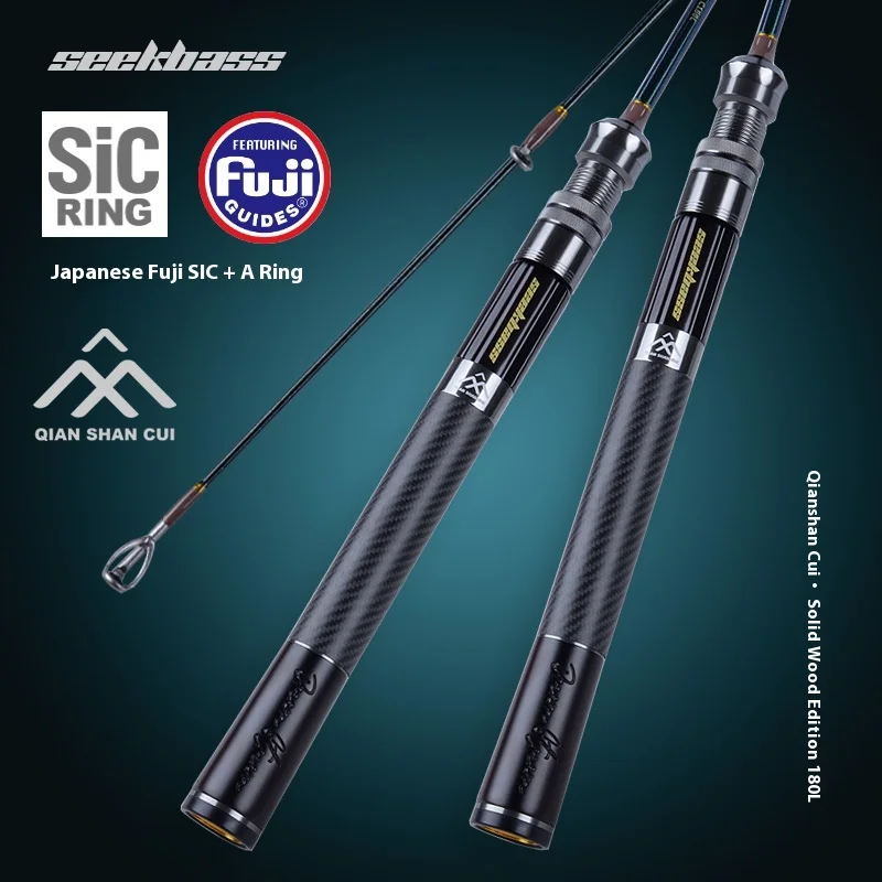 SEEKBass caña de pescar madera maciza con anillas Fuji SIC