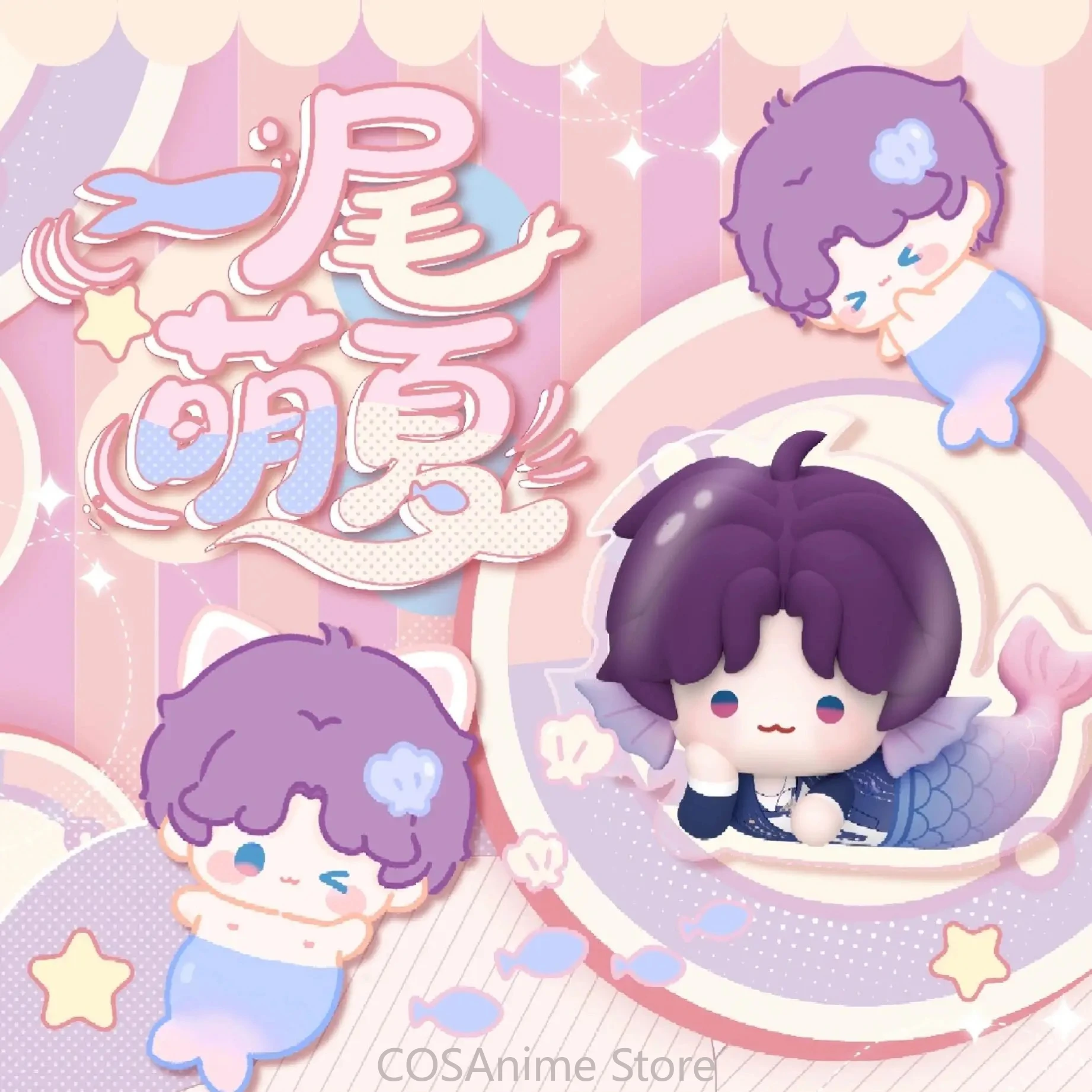 

Love and Deepspace Rafayel Anime PVC Cute Stand Posture Ornament Cartoon Characters Figurine Action Figure Home Decoration Gift