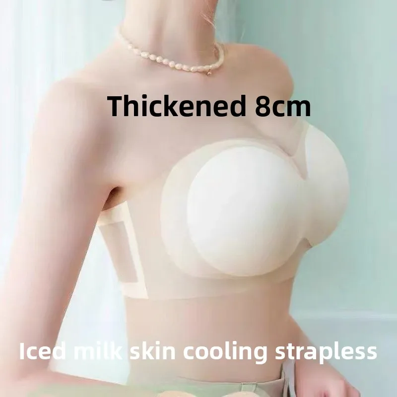 

Женский бюстгальтер без бретелек с эффектом пуш-ап, 8 см, с подкладкой, из ледяного шелка, невидимый, нескользящий, без спинки, чашка A/B