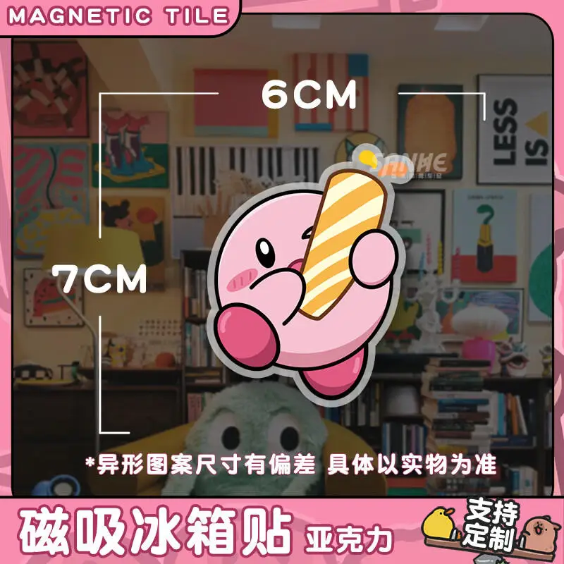 Cute Chibi Kirby Irregular Acrylic Fridge Magnet Magnetic Pegboard Decoration Collection Decor Accessories Exquisite Gifts view 5