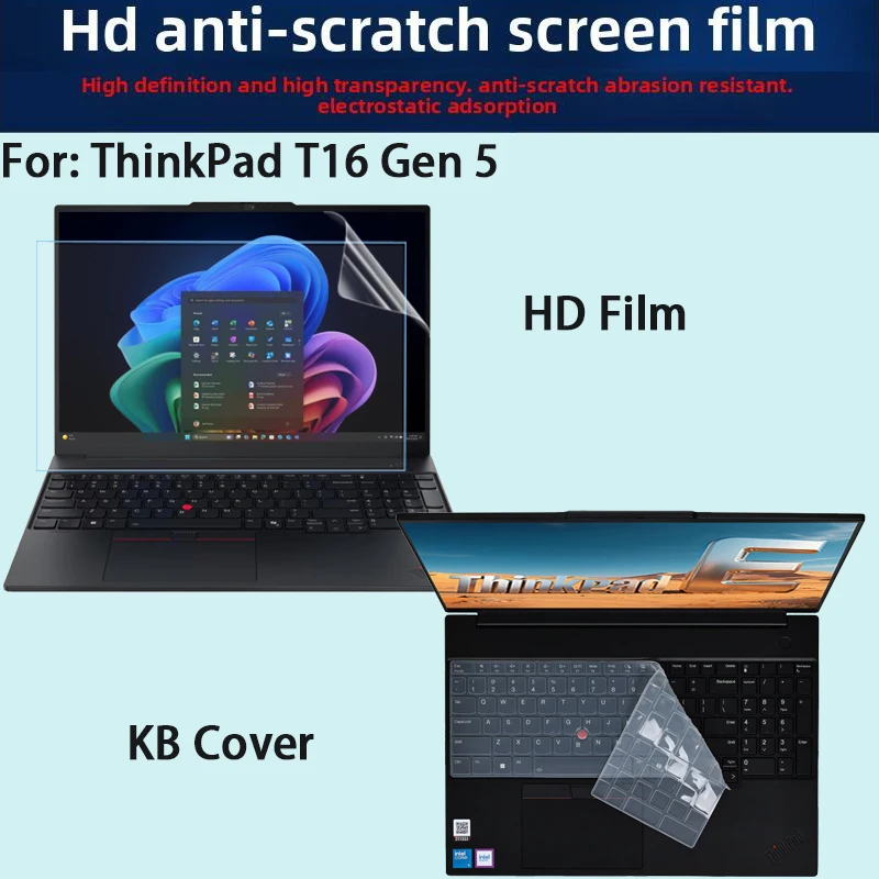 For ThinkPad T16 Gen 5 tempered film 16-inch laptop keyboard film anti-blue film matte anti-reflective film computer protective