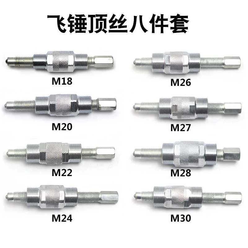 

Flyweight Advancer Jackscrew Car Repair Tool Lightweight Auto Lift Accessory Diagnostic Equipment