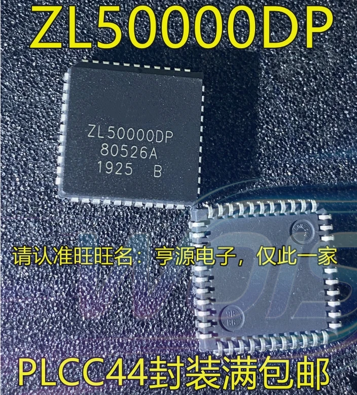 ZL50000DP ZL50000 AT90S8515-8JC AT90S8515 CD22M3494MQZ CD22M3494MQZ96 AN82526 PLCC-44