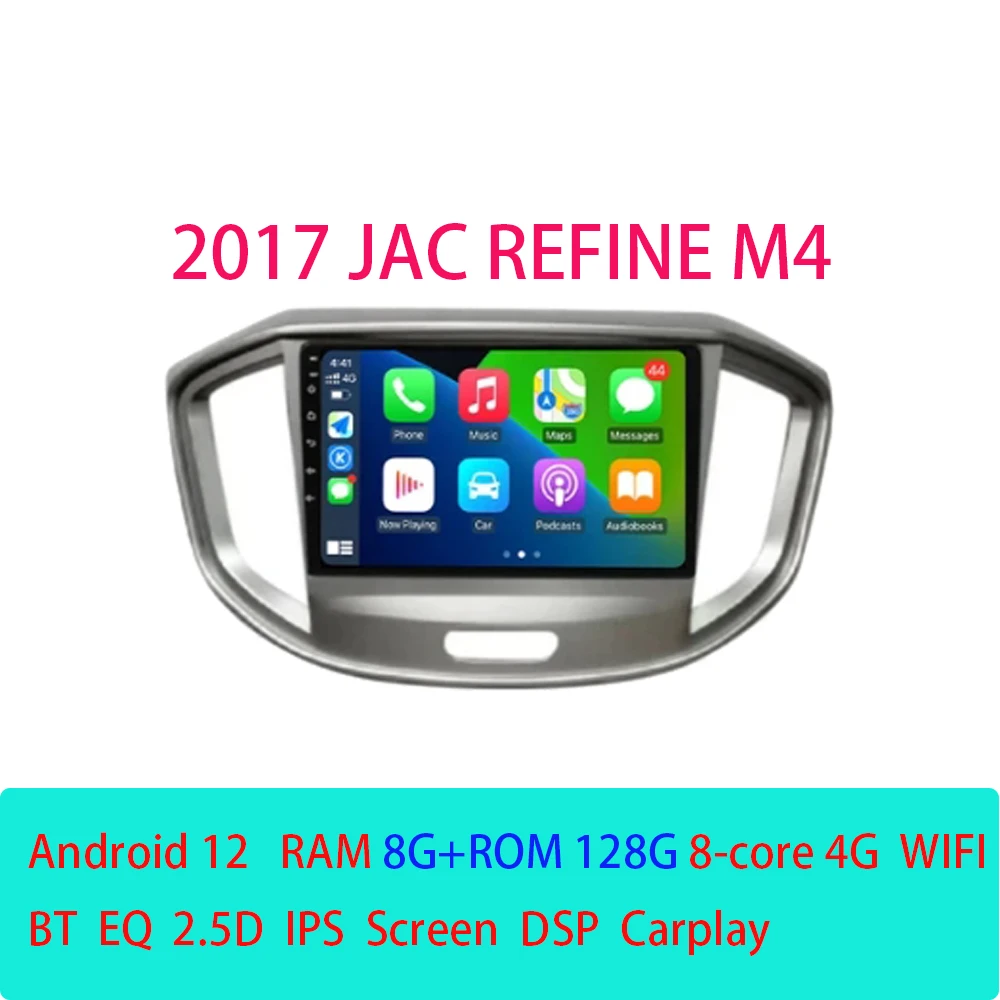 

for JAC Refine M4 2017 Car Radio Multimedia Video Stereo Audio Video Player