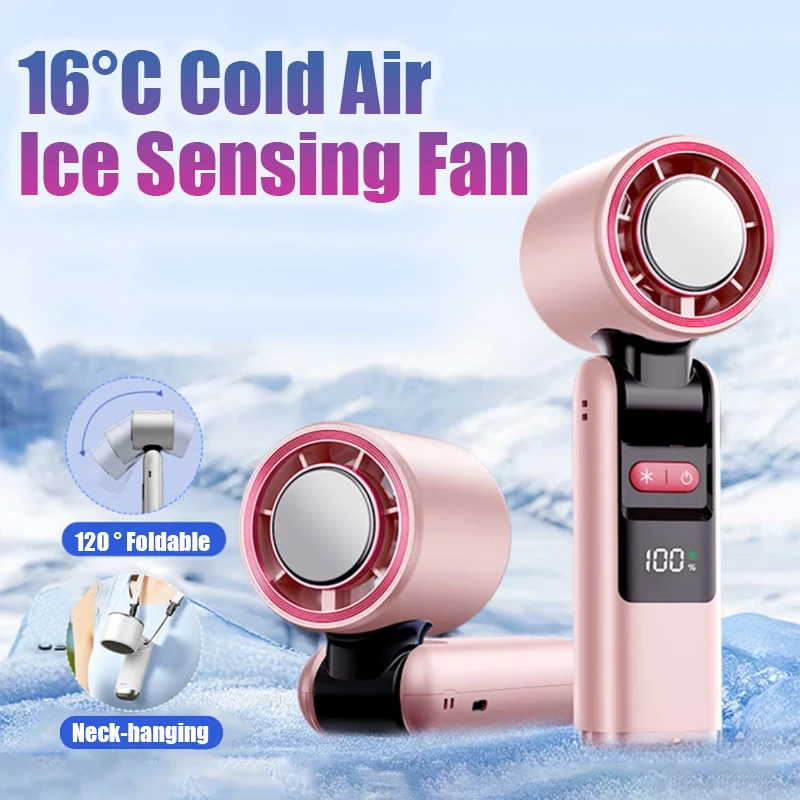 

Вентилятор охлаждения для путешествий Вентилятор охлаждения на открытом воздухе Цифровой дисплей Компактный дизайн Легкий вентилятор Дорожный вентилятор с питанием от USB и освещением