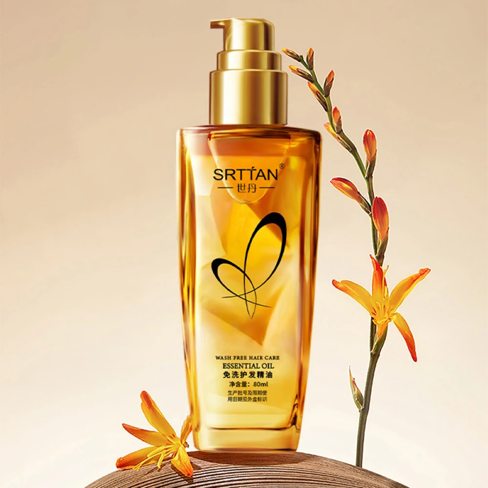 Moroccan Argan Oil Hair Serum Lightweight Hair Oil Mist For Split Ends, Frizzy Hair And Flyaways, Hair Oil Repair- Gloss Shine image 2