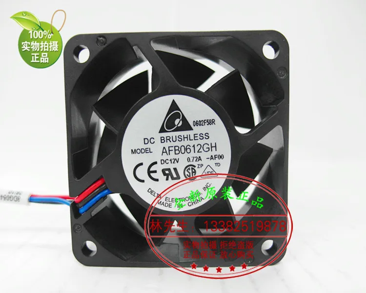 NEW DELTA AFB0612GH 6025 DC12V high rotating speed 0.72A ball bearing cooling fan