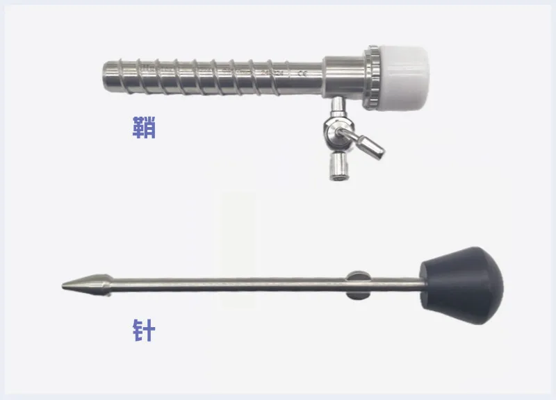 Joint special piercer thread φ 7x70mm multi-specification size