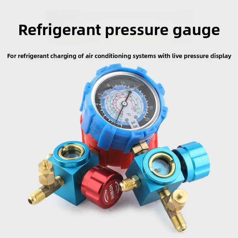 Air conditioner fluoride tool set, snow refrigerant fluoride meter, refrigerator household air conditioner car pressure meter