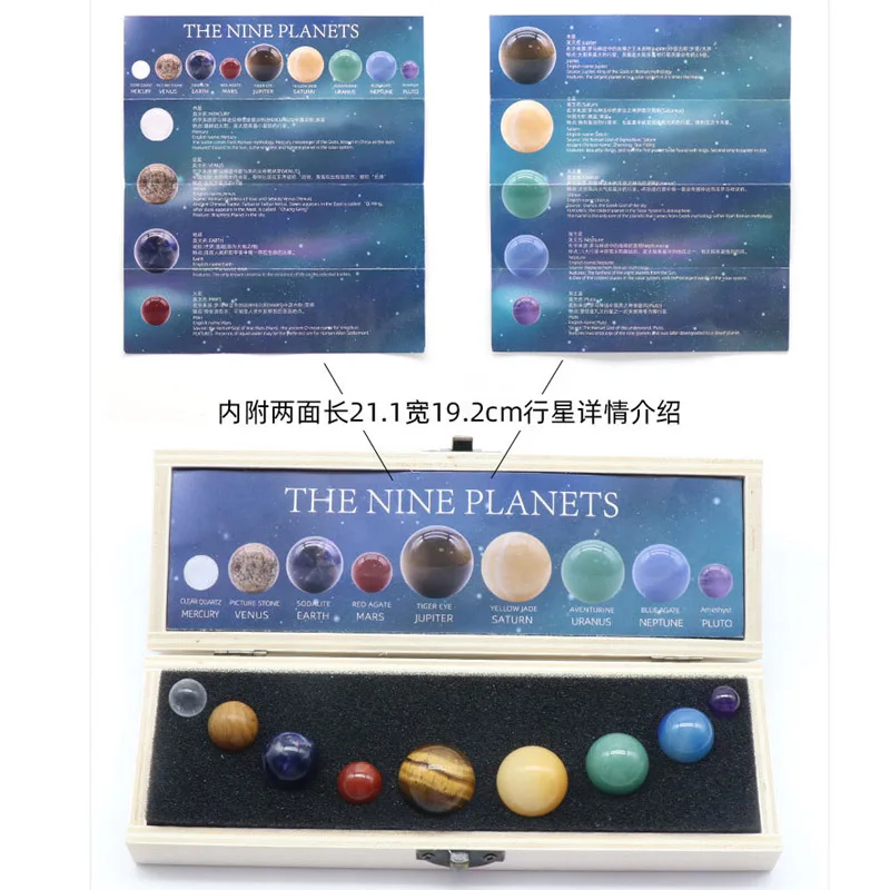 แฟชั่นหินคริสตัลธรรมชาติ Sun ระบบ9 Planet Ball Rock Healing Reiki Chakra Energy Sphere Galaxy ชุดของขวัญ