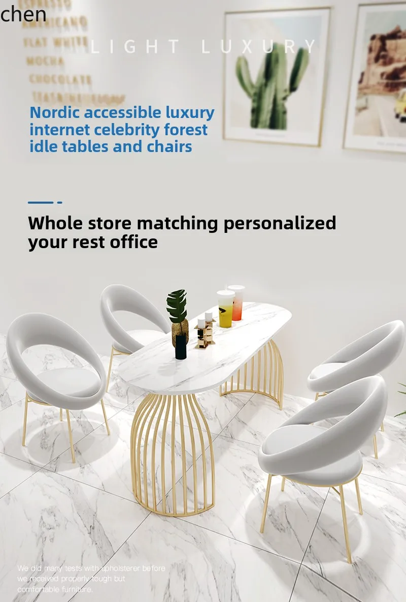 WL 벽 카드 좌석 소파 서양 식당 케이터링 캐주얼 스낵 차 레스토랑 밀크티 숍 테이블과 의자 조합