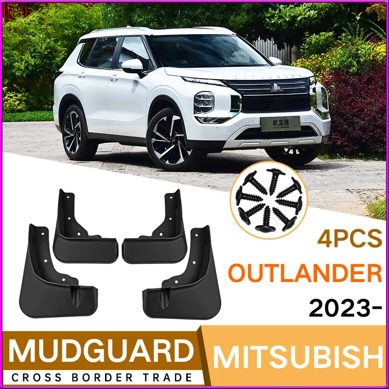 

Suitable for Mitsubishi Outlander 2023 Car Fender Soft Fender Tile