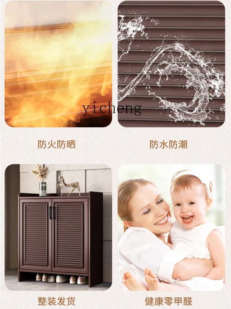Outdoor Aluminum Alloy Shoe Cabinet Door Courtyard Multi-Functional Large Capacity Sunscreen and Waterproof Storage Cabinet