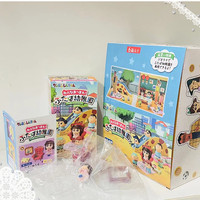 Crayon Shin-chan Toys Action Figure Assembly Toys Kindergarten 6pcs Toru Kazama Cartoon Movie Peripheral Toy Christmas Boy Gift