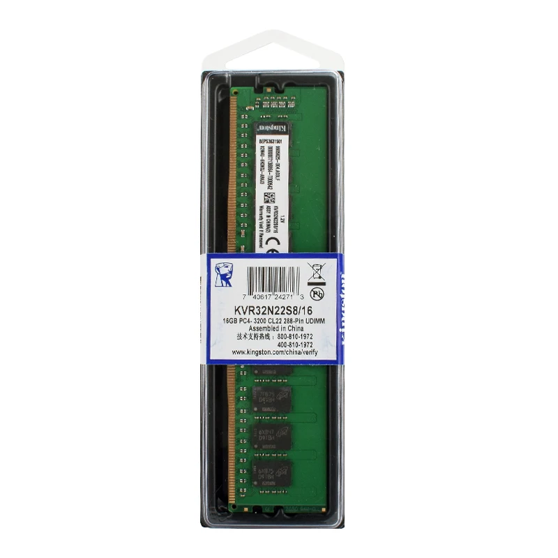 キングストン DDR4 16GB 3200MHz デスクトップメモリ 288pin