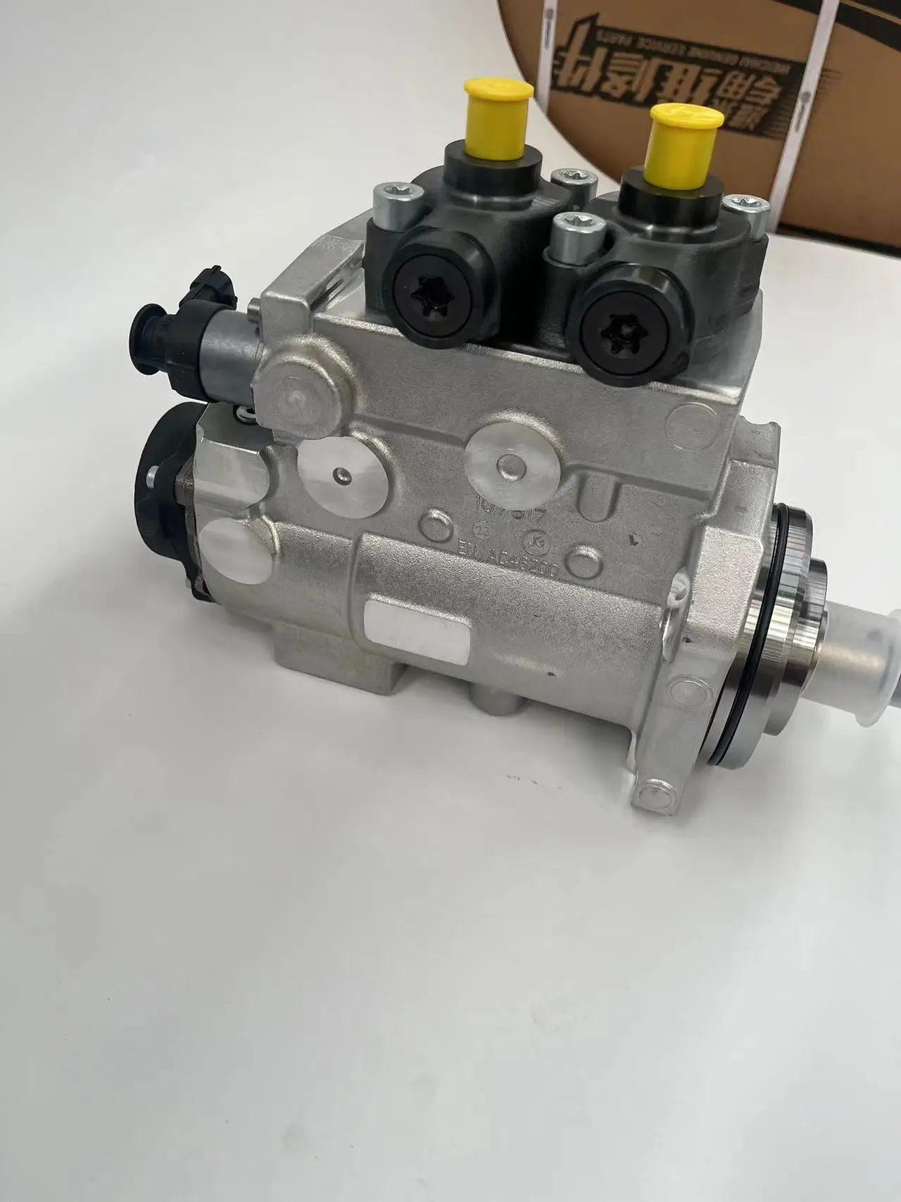 10010945545/0445020305 Baudouin common rail fuel injection pump assembly