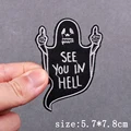 PE6976CT