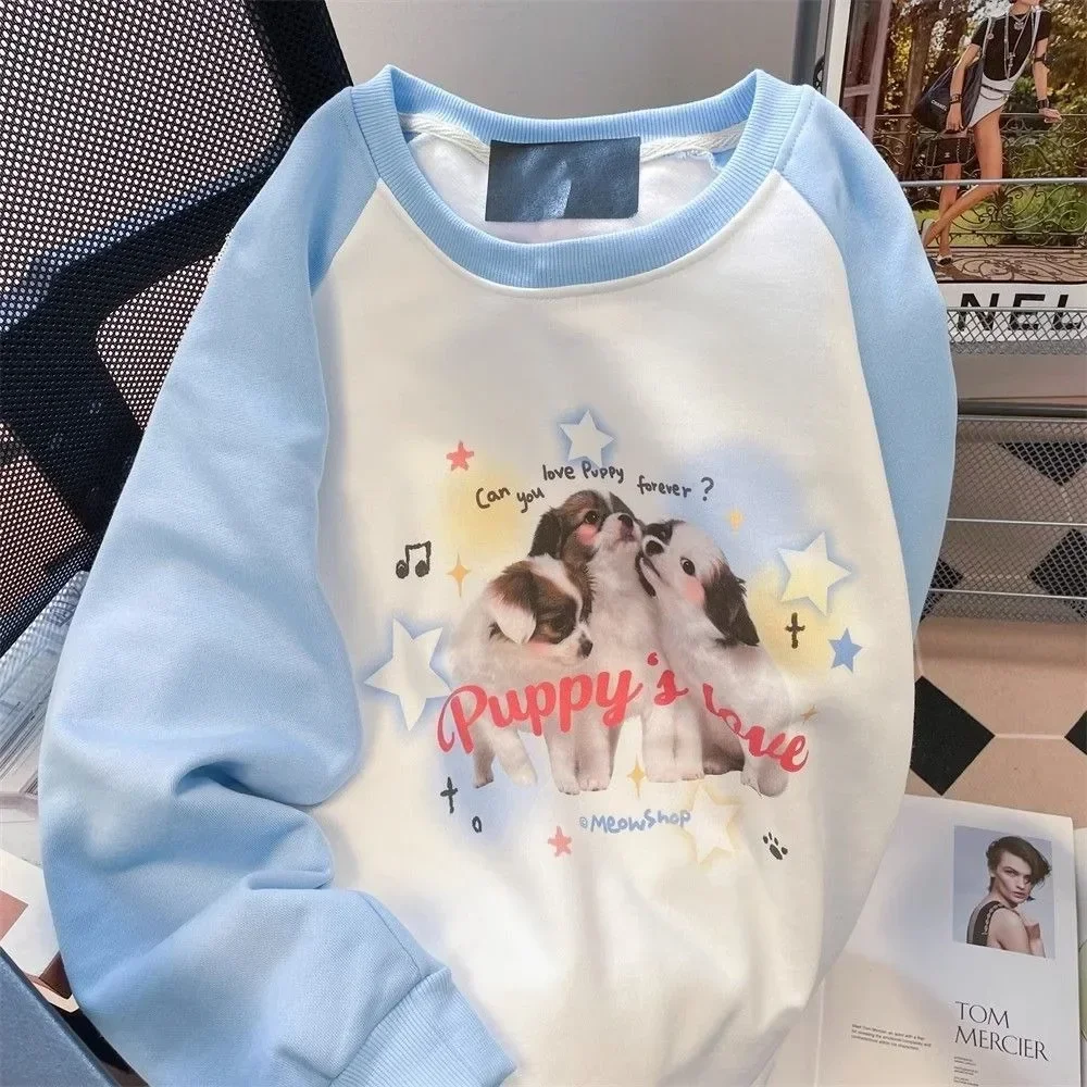 American Cute Puppy Cartoon Graphic Hoodies Harajuku Y2K Aesthetic Sweatshirt Women Girls Loose All-match Autumn Winter Clothes