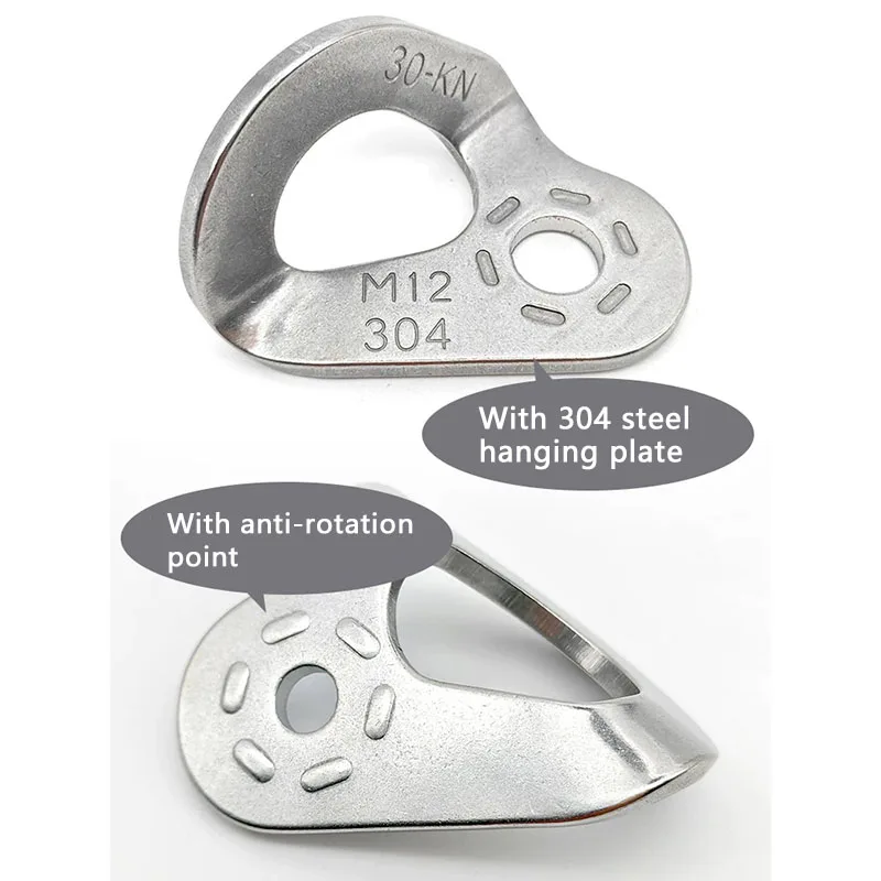 Removable Anchor Point Rock Nail Anti-Rotation Quick Disassembly New M12x80 Aerial Work Fixer Rock Climbing Expansion Nail