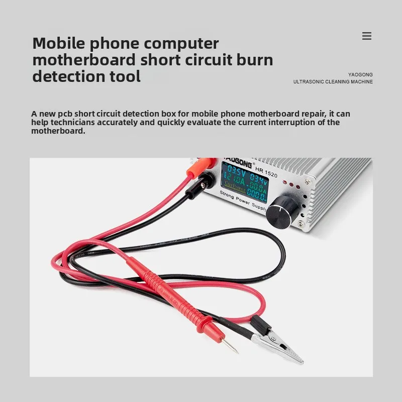 แหล่งจ่ายไฟกระแสตรงแบบควบคุม 15V20A สำหรับโทรศัพท์มือถือ คอมพิวเตอร์ ตรวจสอบและซ่อมแซม ป้องกันไฟฟ้าลัดวงจร ปรับค่าได้อเนกประสงค์