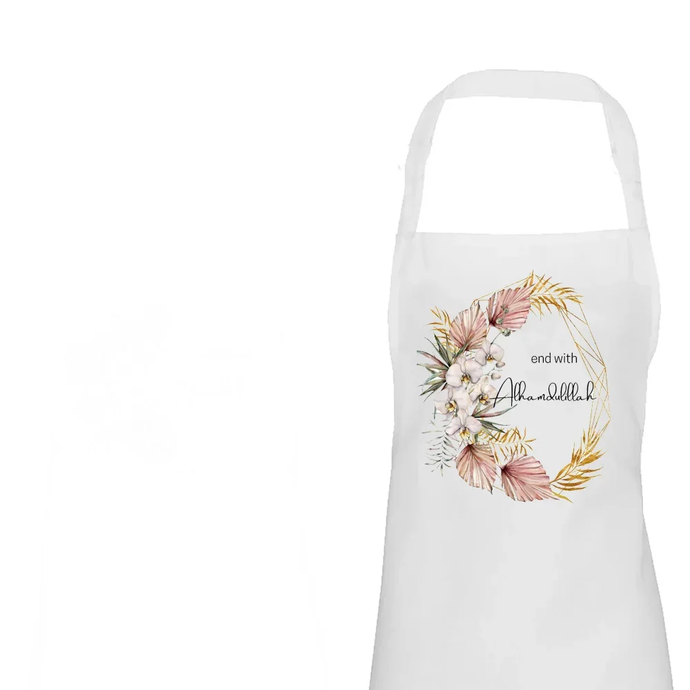 Start with Bismillah End with Alhamdulillah kitchen apron Eid Mubarak Muslim Islamic Ramadan Kareem decoration Housewarming gift