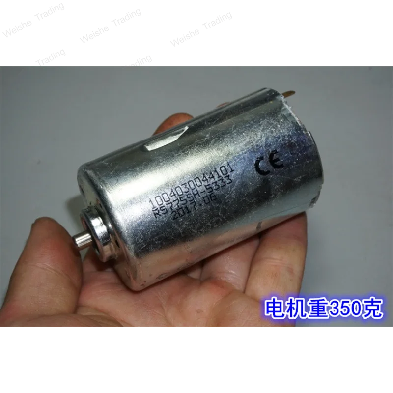 Fully enclosed front ball bearing 775 medium and high speed motor, built-in cooling fan 12-24V power 775 motor