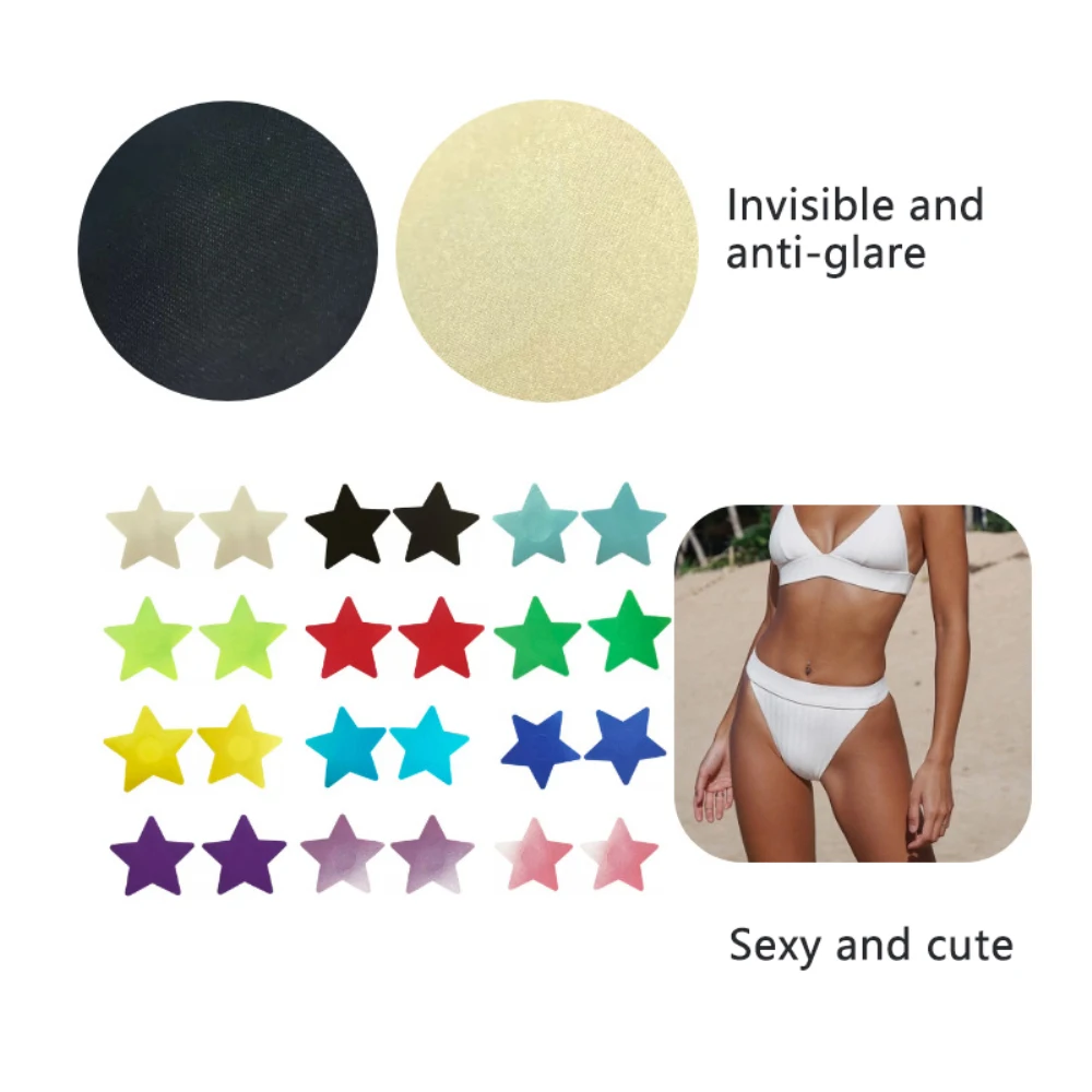 1PCS Nipple Covers Colorful Invisible Self-adhesive Disposable Star Shape Intimates Accessories Chest Stickers 1pair Breathable