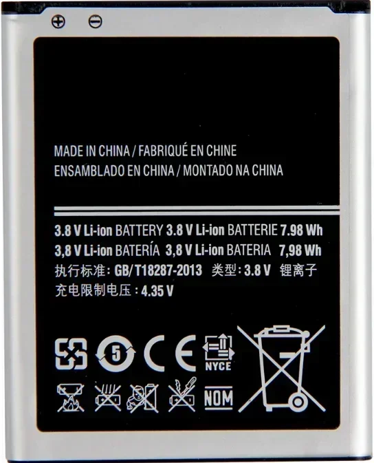 high-quality products For   Grand GT-19080 Eb535163lu Brand New Mobile Phone Battery