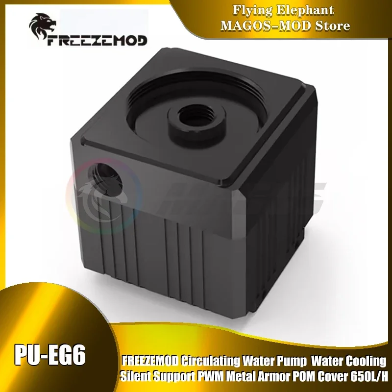 

FREEZEMOD PC Water Pump POM Silent PWM Control Retrofit 650L/H 3.5 Meter Head Quick Brush Metal Armor MOD PU-EG6