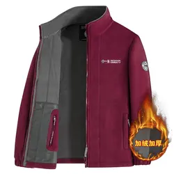 2024 Autumn and Winter New Fashion Trend Plus Fleece Thickened Warm Jacket Men's Casual Loose Comfortable Sports Large size Coat