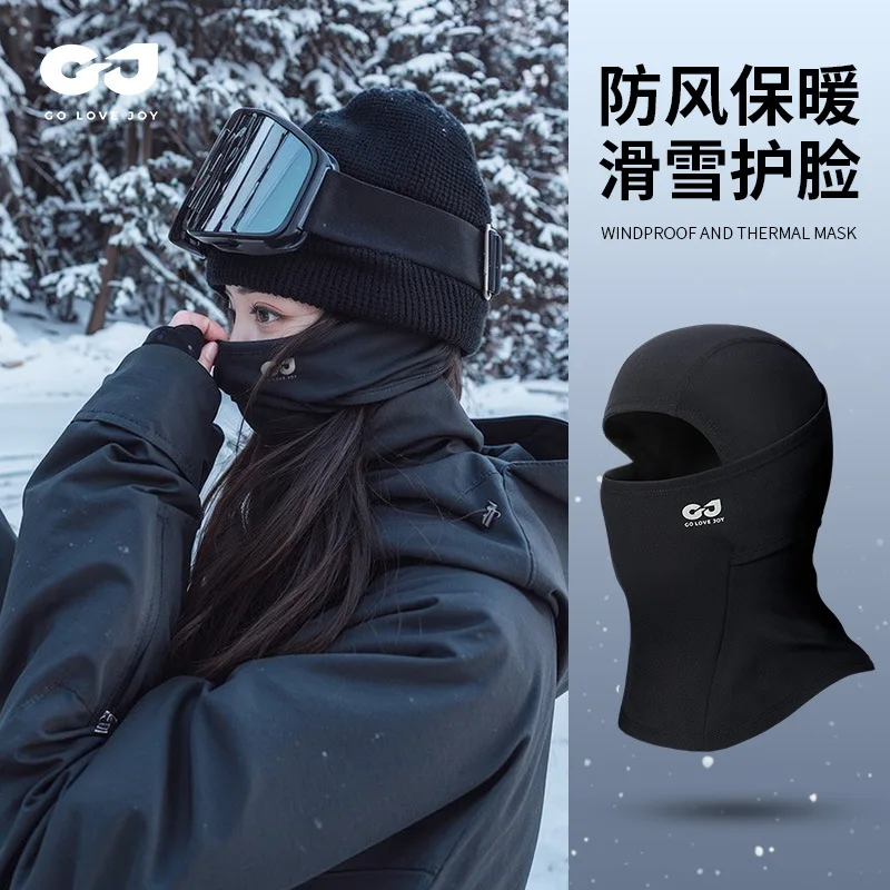 

Ski Mask for Men Women Fleece Winter Face Mask for Cold Weather Skiing Snowboarding Motorcycle Riding Outdoor Work