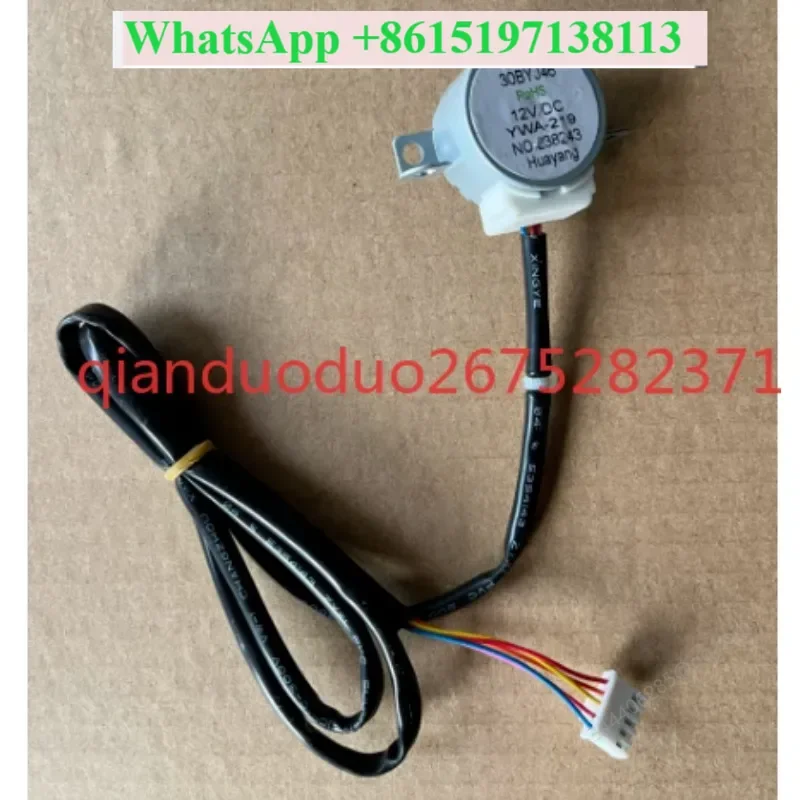 Applicable air conditioner synchronous motor 30BYJ46