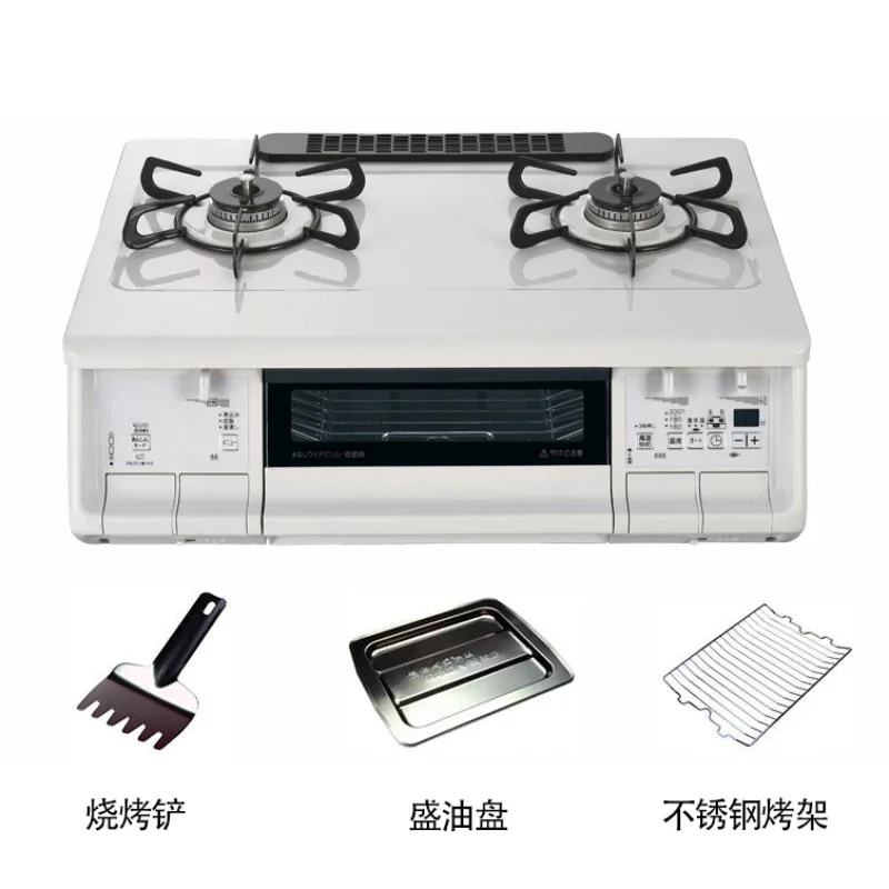 Full gas range everychef two-eye stove PA-370WHA gas