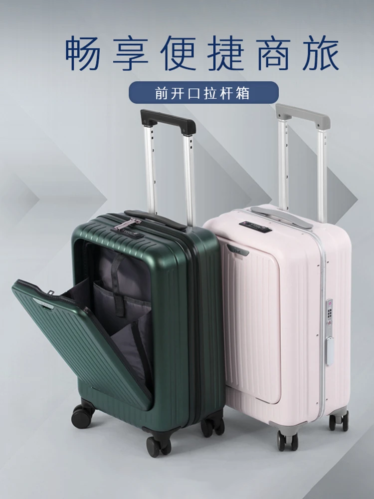 

Luggage Aluminum Frame 20-Inch Trolley Case Male and Female Students Boarding Machine Suitcase Front Fastening Password Lock