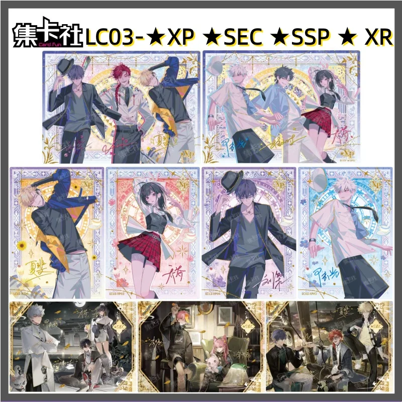 

Link Click XP SEC SSP XR Card Commemorative Edition Time Imprint Limited Edition Signature Cards Animation Collection Card