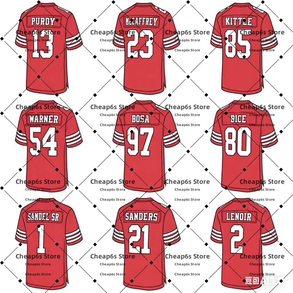 

High Quality Stitched San Francisco American Football Jersey Brock Purdy Christian McCaffrey George Kittle Football Uniform