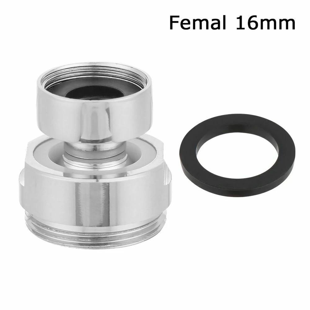 

Angle Adjustable Rotary Aerator Adapter, Faucet Adapter, Faucet Aerator Connector