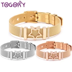 10mm Hollow Stars Beads Stainless Steel Mesh Bracelets DIY Charm Keeper Bracelets Bangle For Women Boyfriend Men Jewelry Gift