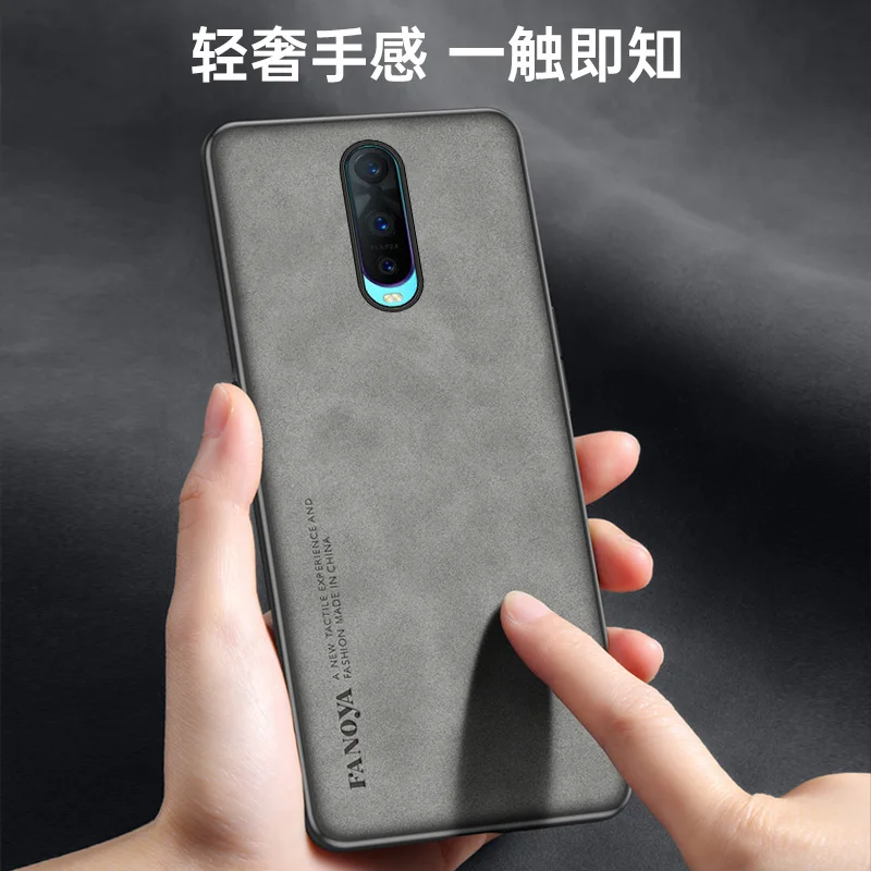 Oppo RX17 Pro CPH1877 Case Shockproof PU Leather Skin Hard Back Cover Matte Phone Case Silicone Bumper for Oppo R17 Pro CPH1877