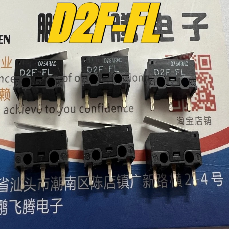

（New）1pcs/lot 100% original genuine:D2F-FL Gray dot mouse micro switch button with 3-pin handle 0.7N